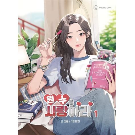 korean imhentai|korean Channel – Hentai Haven .
